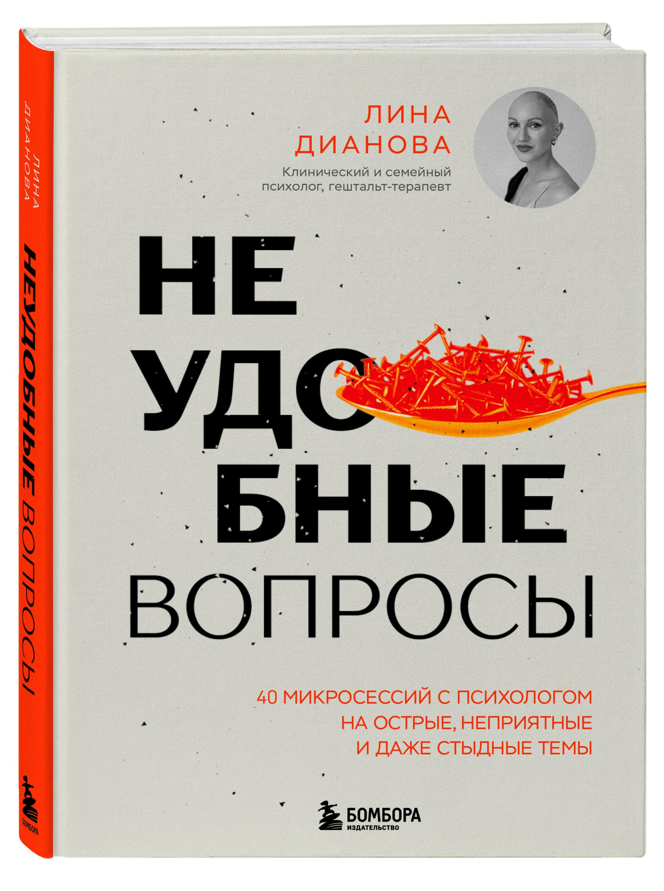 https://www.auchan.ru/files/original/35593092