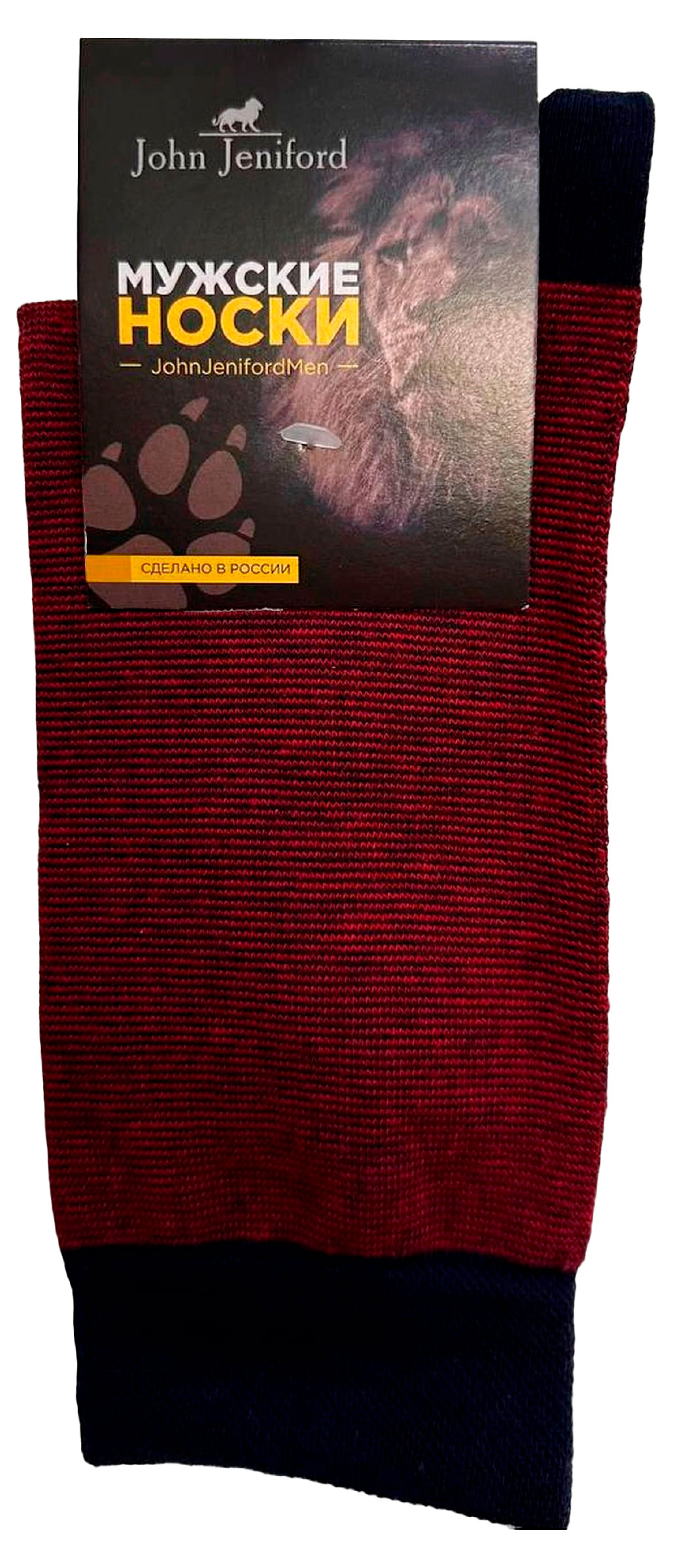 

Носки мужские John Jeniford бордовые, р 25