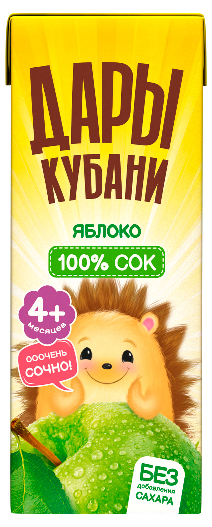 

Сок Дары Кубани яблочный осветленный с 4 месяцев, 200 мл