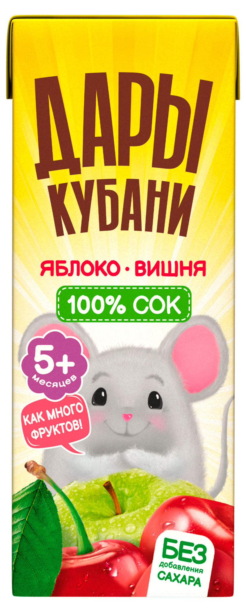 Изображение товара Сок «Дары Кубани» яблочно-вишневый осветленный с 5 месяцев, 200 мл