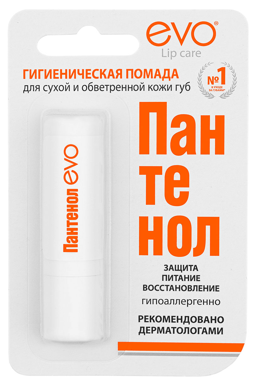 

Помада губная гигиеническая Evo Пантенол для сухой и потрескавшейся кожи губ, 2,8 г