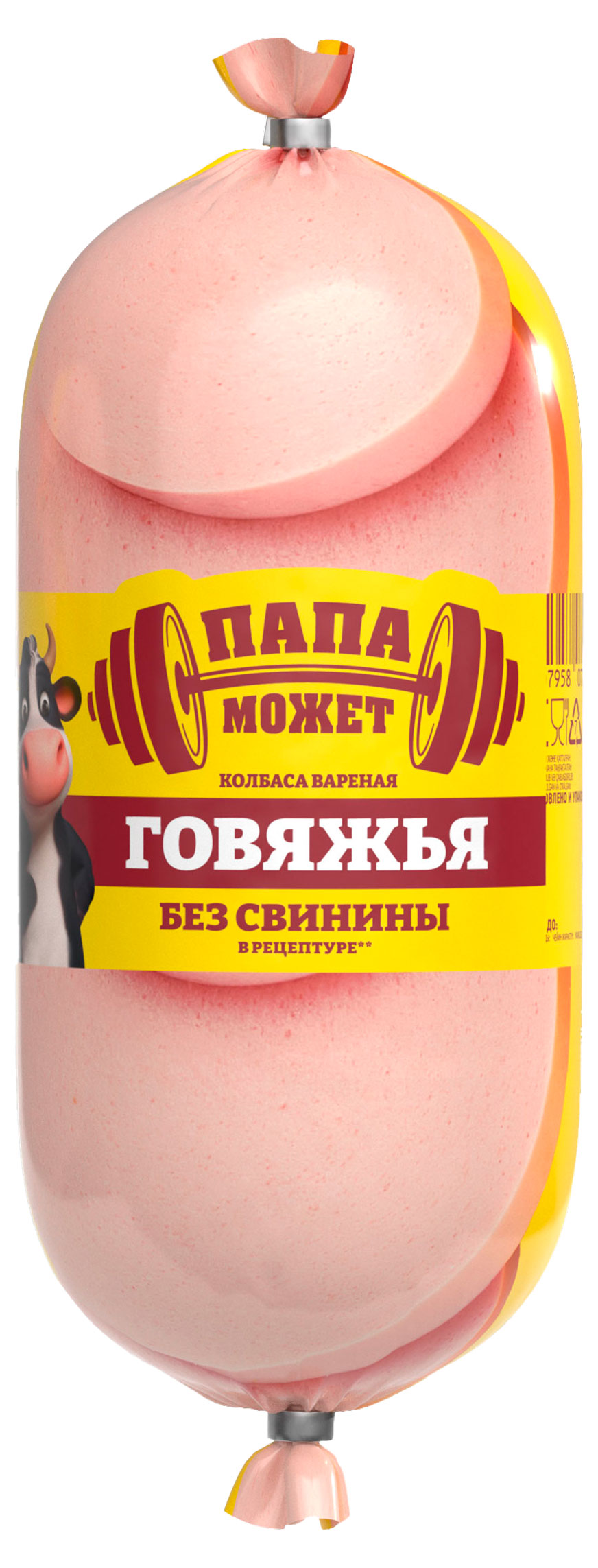 

Колбаса вареная Папа Может! Говяжья, 400 г
