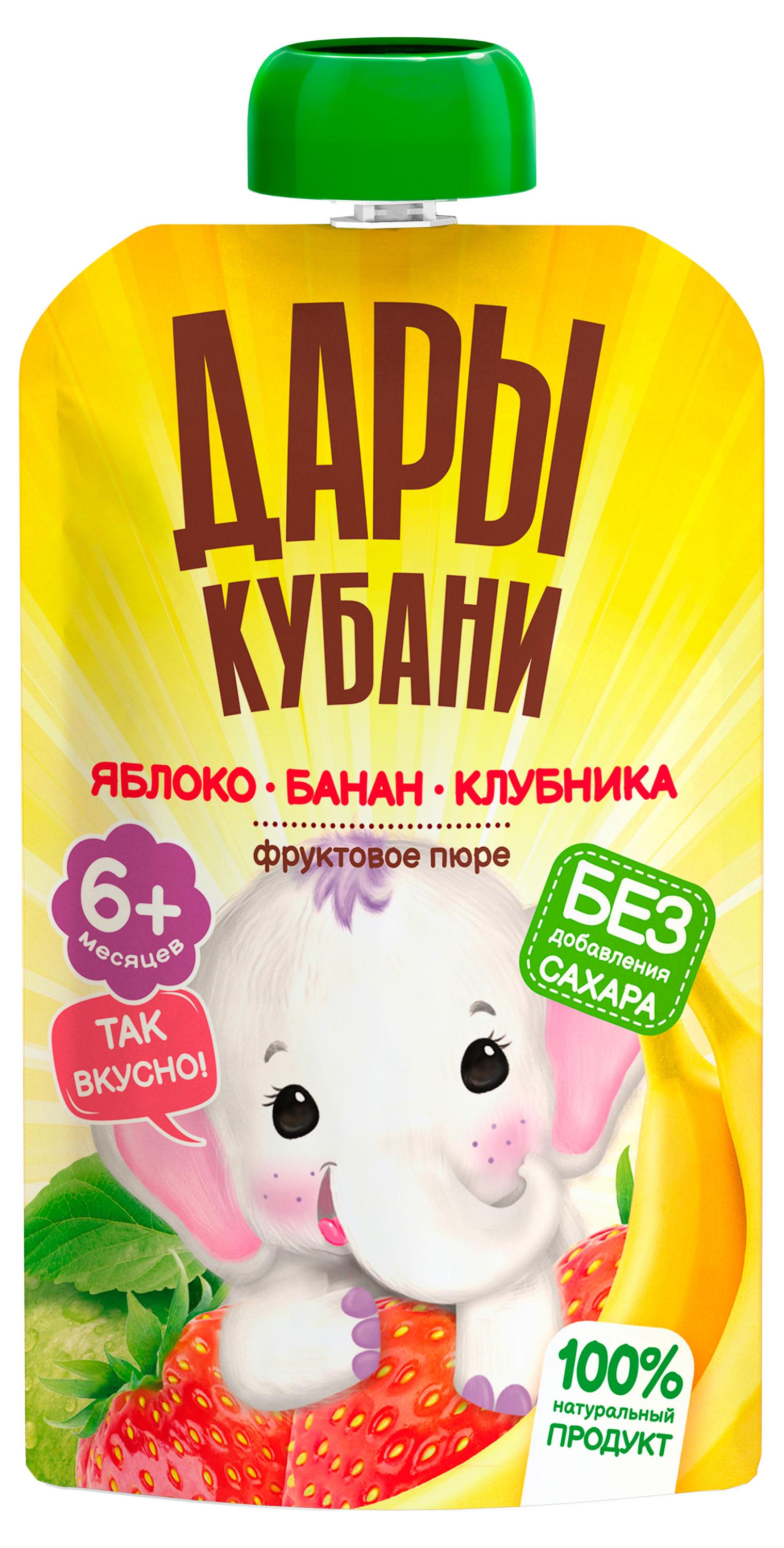 

Пюре фруктовое Дары Кубани яблоко-банан-клубника с 6 мес., 90 г