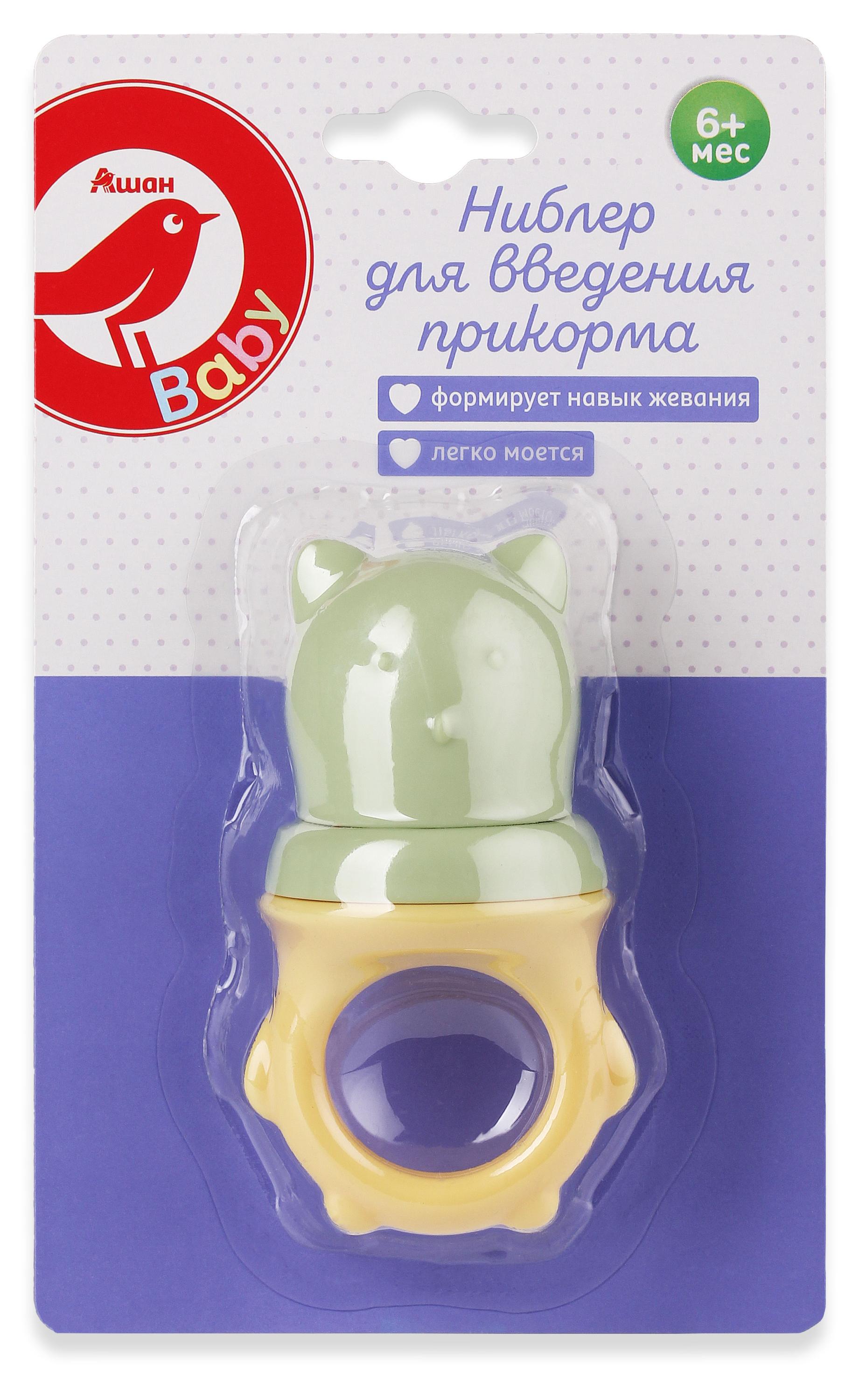 

Ниблер для введения прикорма АШАН Красная птица Baby с 6 мес.