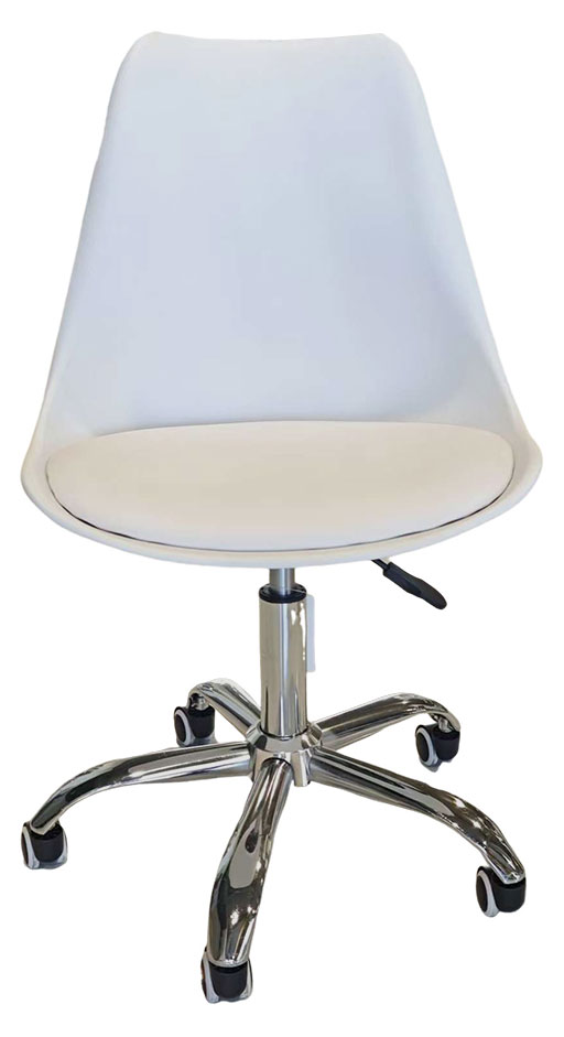 

Кресло офисное пластик белое, 55х43х81-91 см