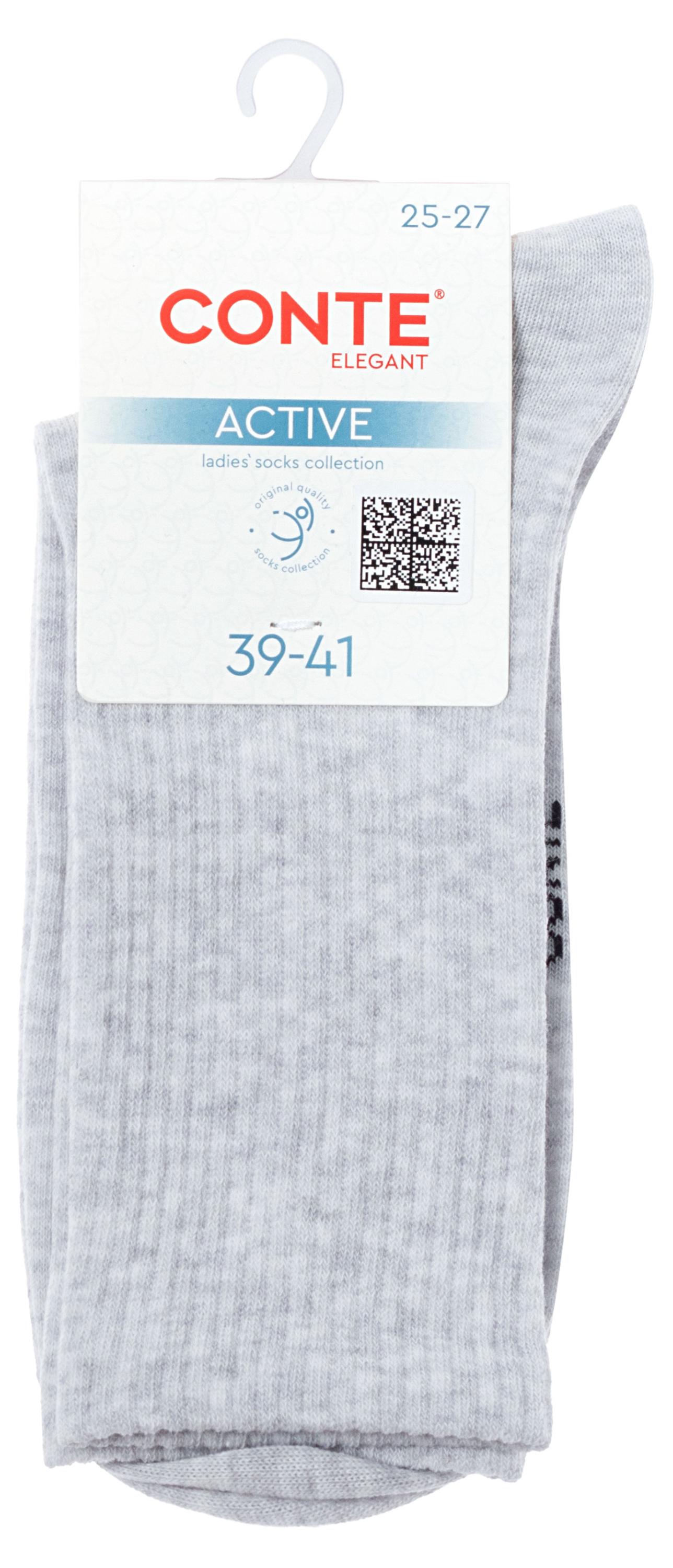 

Носки женские Conte Elegant Active светло-серые, р.25-27