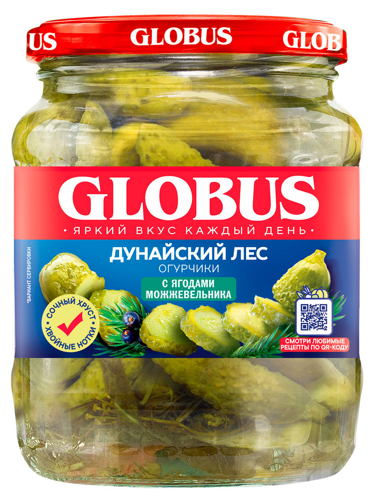 

Огурцы GLOBUS Дунайский лес с ягодами можжевельника, 500 г
