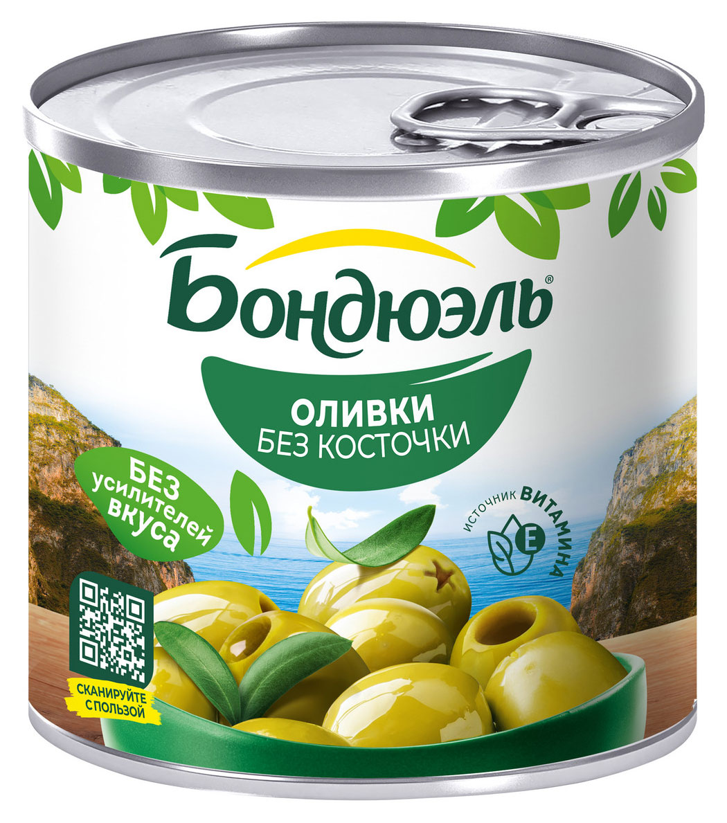 

Оливки Бондюэль без косточки, 200 г