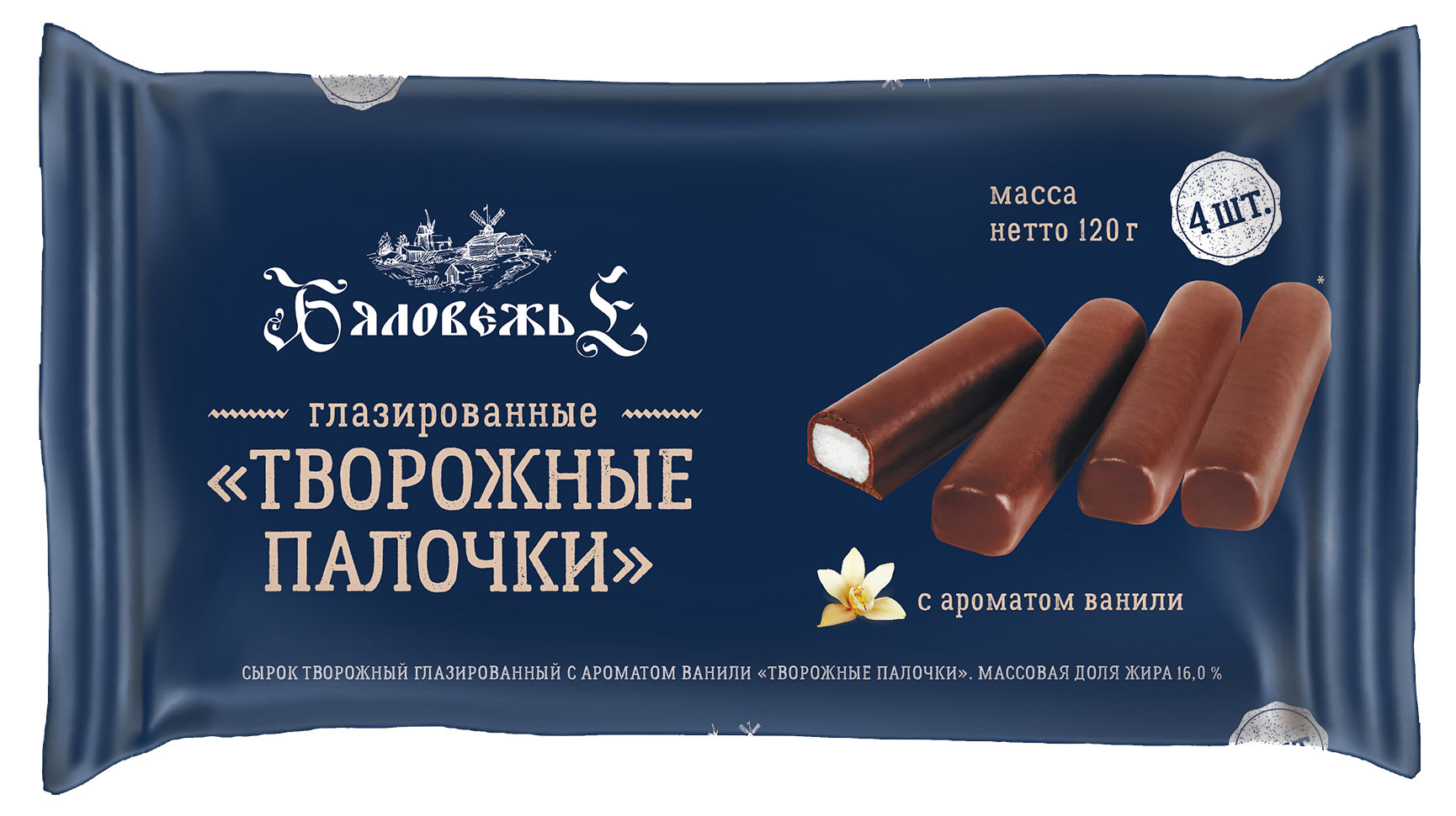 Изображение товара Творожные палочки глазированные «Бяловежье» с ароматом ванили 16% БЗМЖ, 120 г
