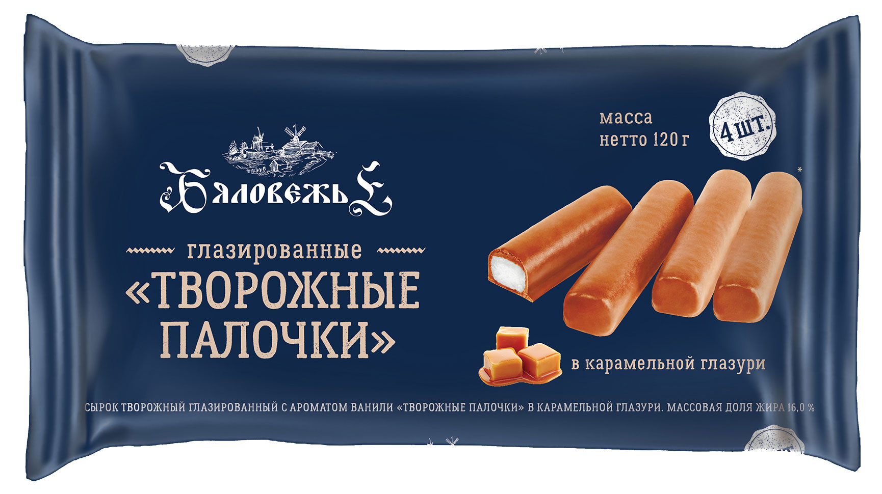 Изображение товара Творожные палочки глазированные «Бяловежье» в карамельной глазури 16% БЗМЖ, 120 г