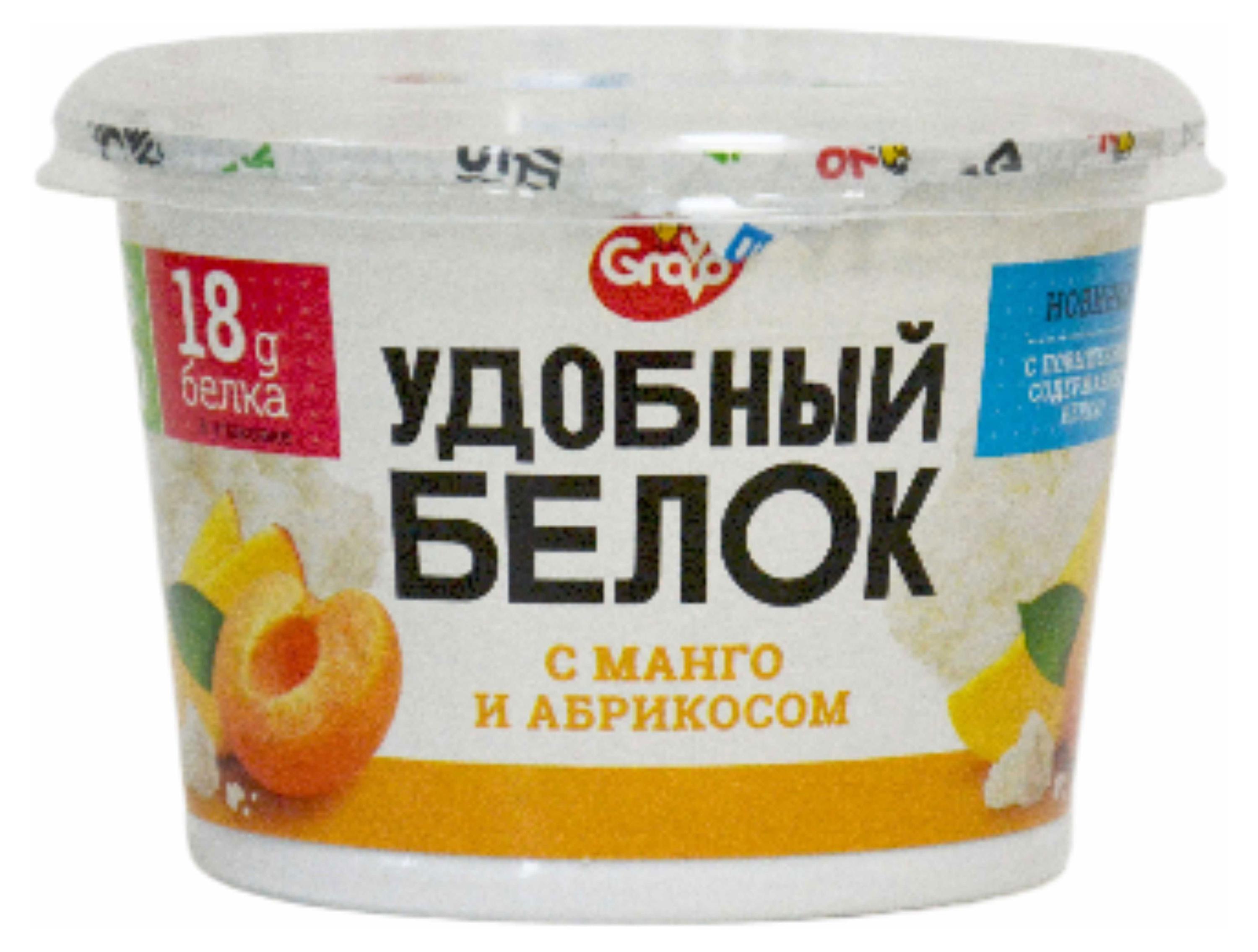 

Кулинарное изделие из яичного белка Grovo Удобный белок с манго и абрикосом, 120 г