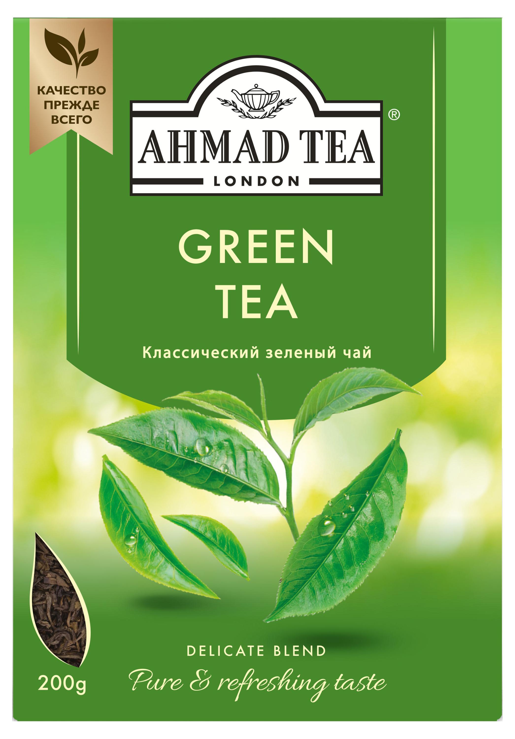 Изображение товара Чай зеленый Ahmad Tea Классический, 200 г