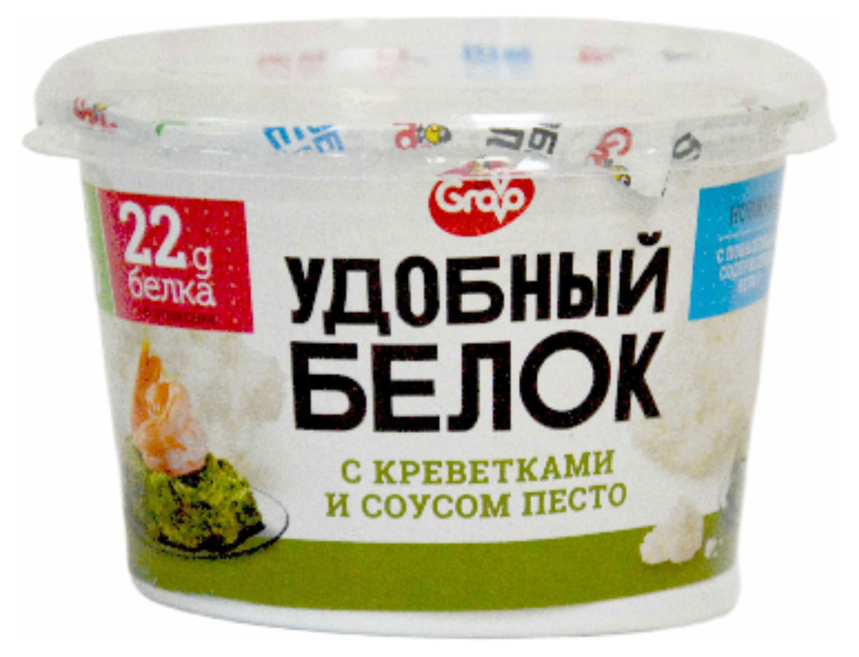 

Кулинарное изделие из яичного белка Grovo Удобный белок с креветками си соусом песто, 120 г