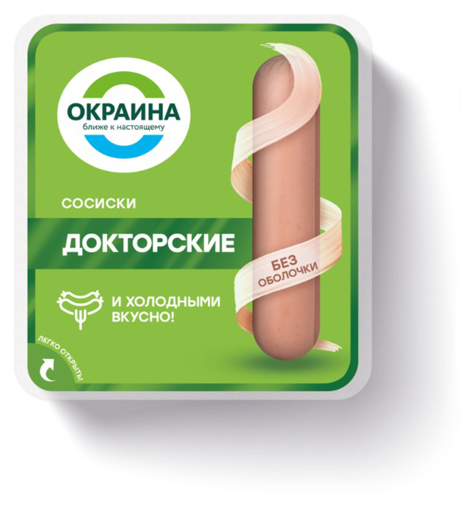 

Сосиски Окраина Докторские, 300 г