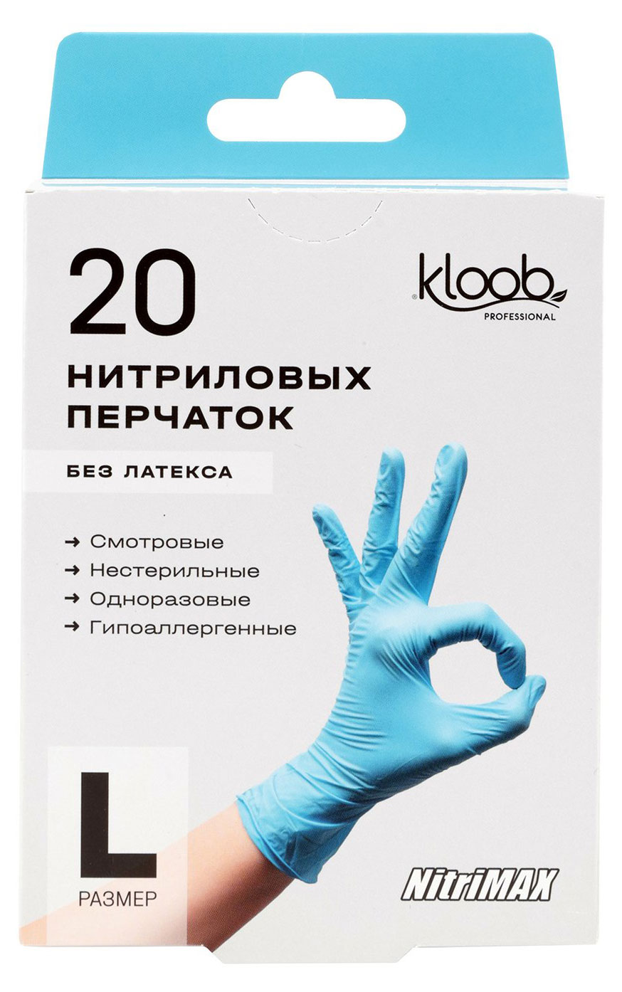 

Перчатки нитриловые Kloob L, 20 шт