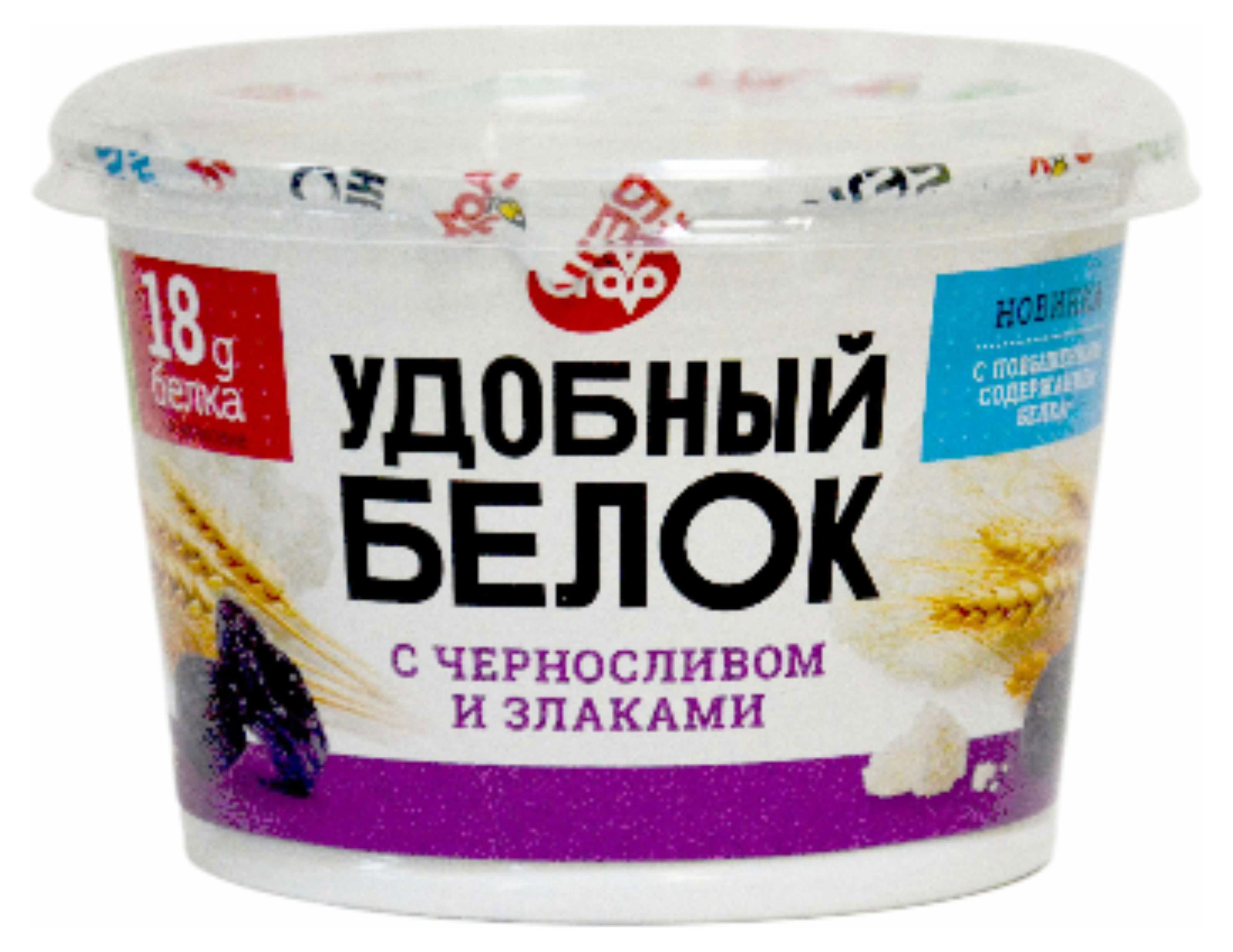 Изображение товара Кулинарное изделие из яичного белка Grovo Удобный белок с черносливом и злаками, 120 г