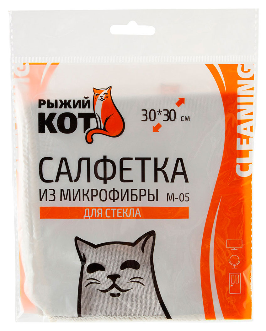 Изображение товара Салфетка для стекла «Рыжий Кот» из микрофибры, 30х30 см