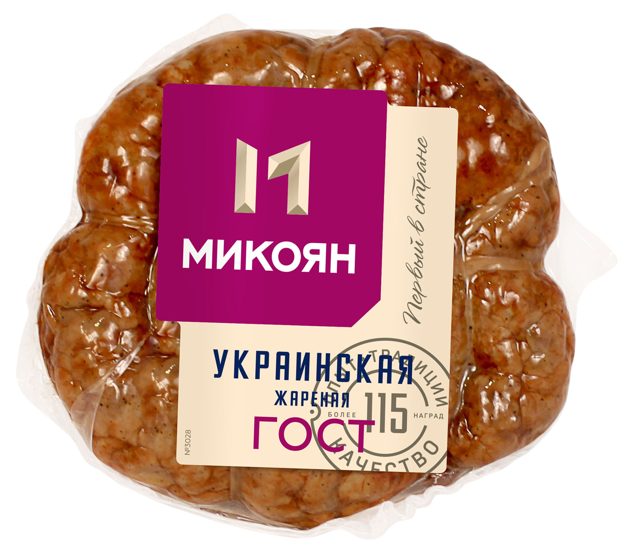 Изображение товара Колбаса Микоян Украинская Жареная запеченная 0,4 кг - деликатес мясной