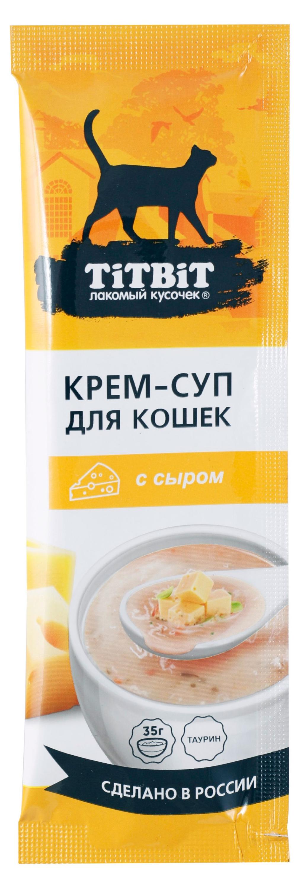 

Лакомство для кошек TITBIT Крем-суп с сыром, 35 г