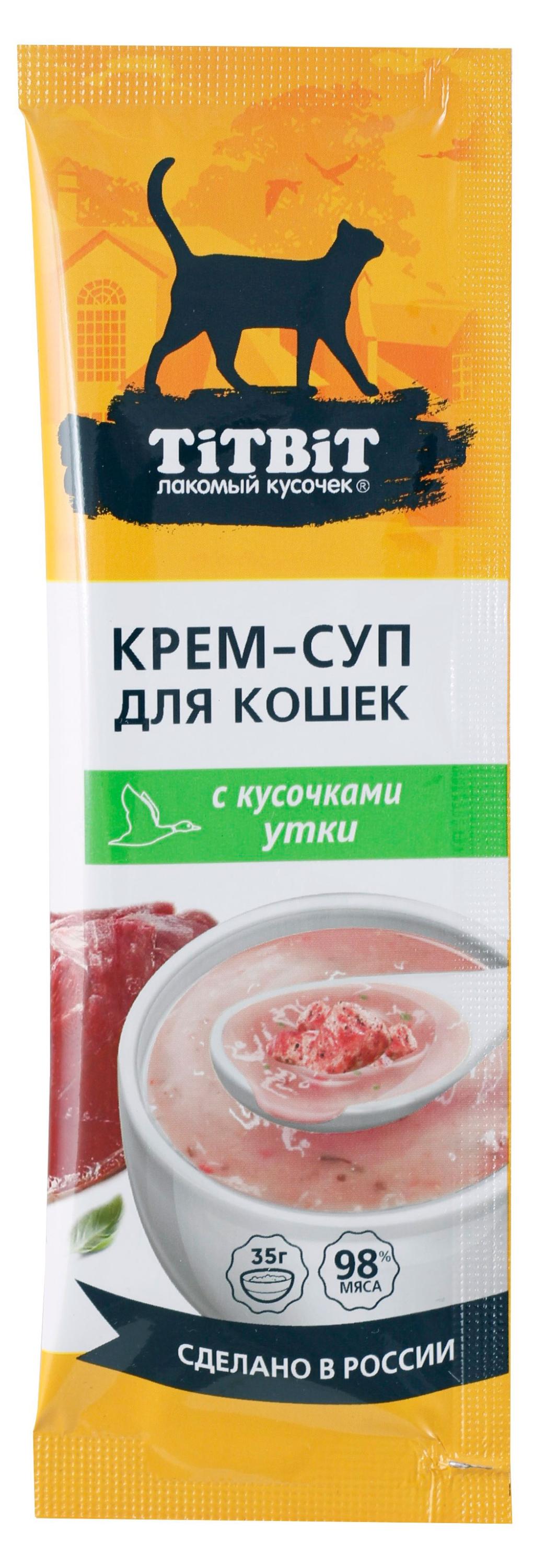 

Лакомство для кошек TITBIT Крем-суп с кусочками утки, 35 г