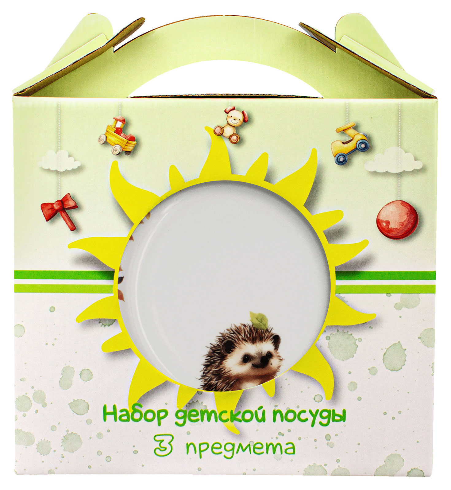 

Набор детской посуды Дулевский фарфор Ежик, 3 предмета