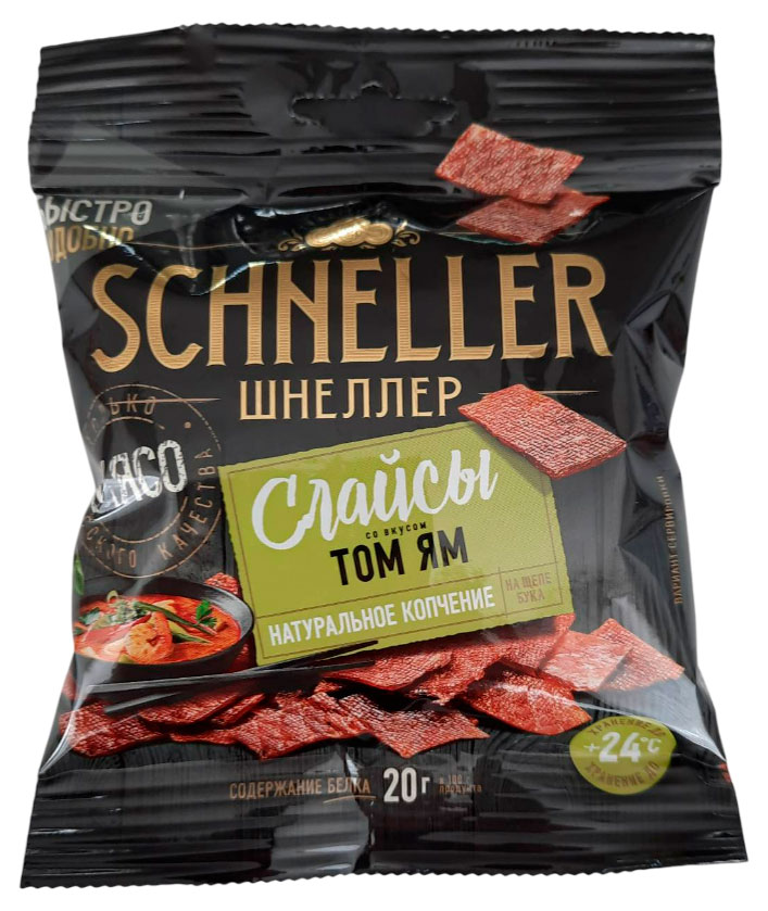 

Слайсы сырокопченые SCHNELLER со вкусом том-ям, 30 г