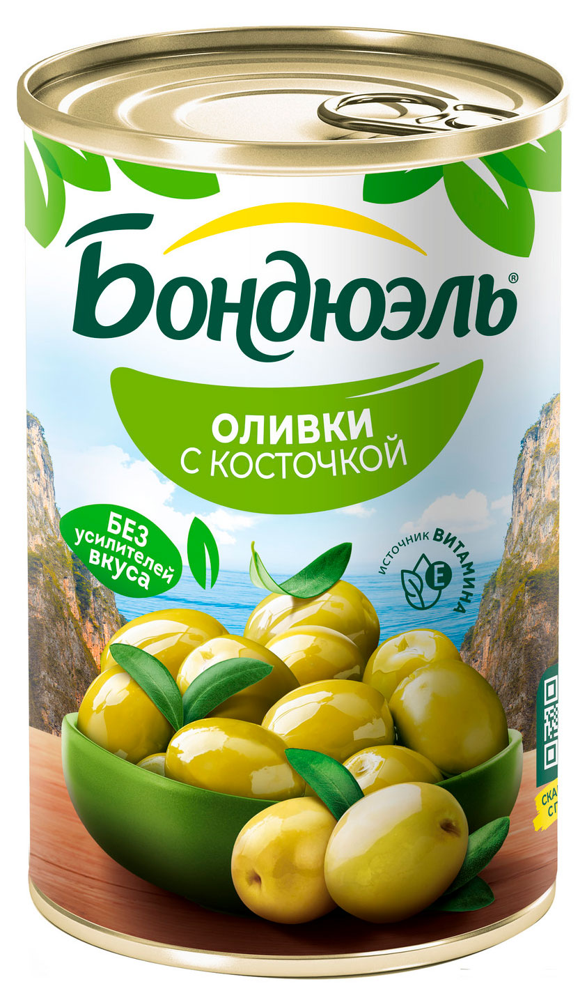 

Оливки зеленые Бондюэль с косточкой, 300 г
