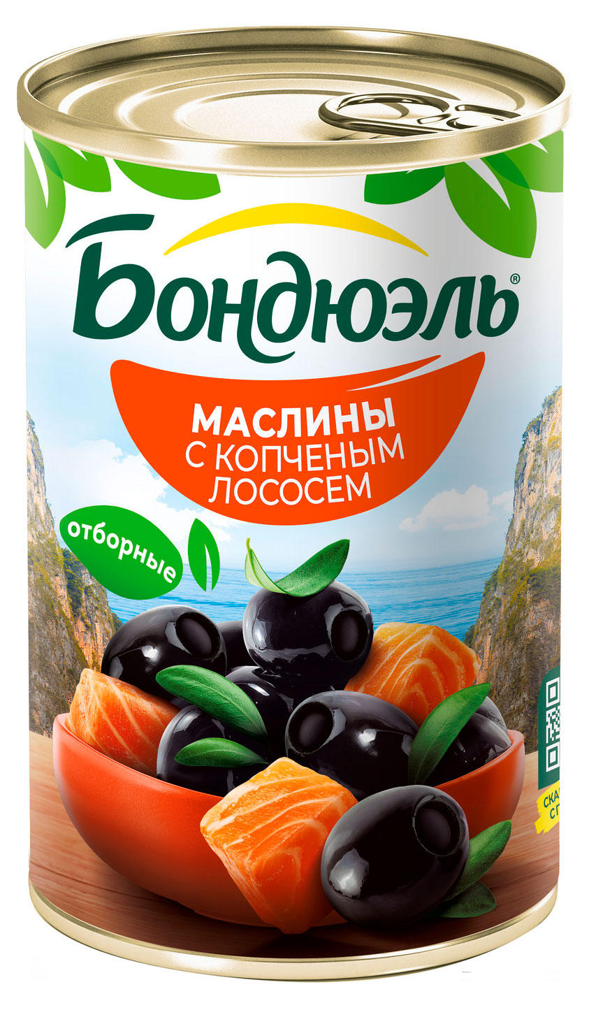 Изображение товара Маслины «Бондюэль» Охибланка с копченым лососем, 314 мл