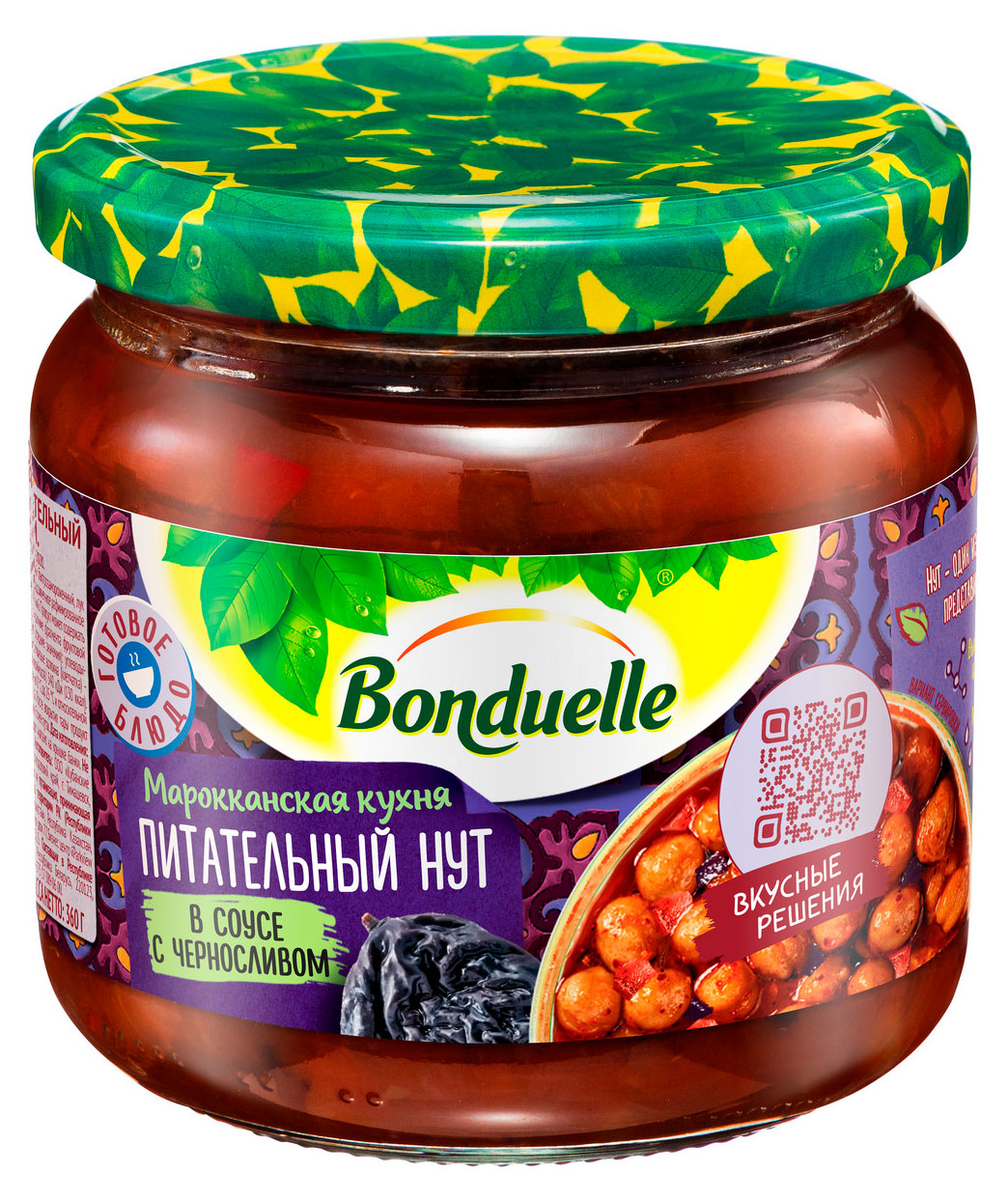 

Нут BONDUELLE с черносливом в соусе, 350 мл
