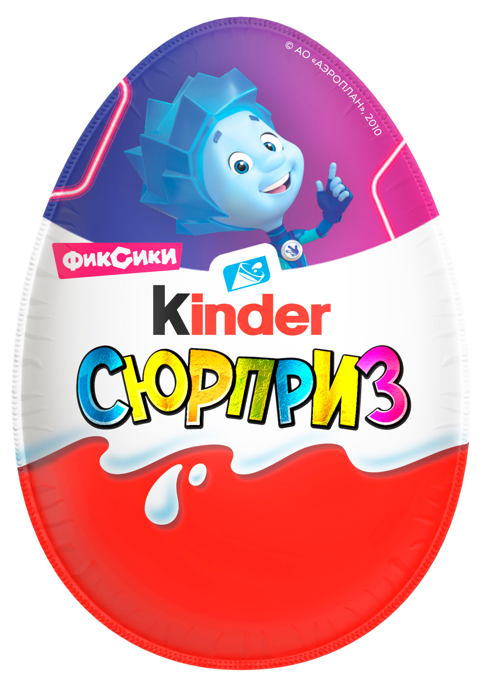 Изображение товара Яйцо шоколадное Kinder Сюрприз базовая серия, 20 г