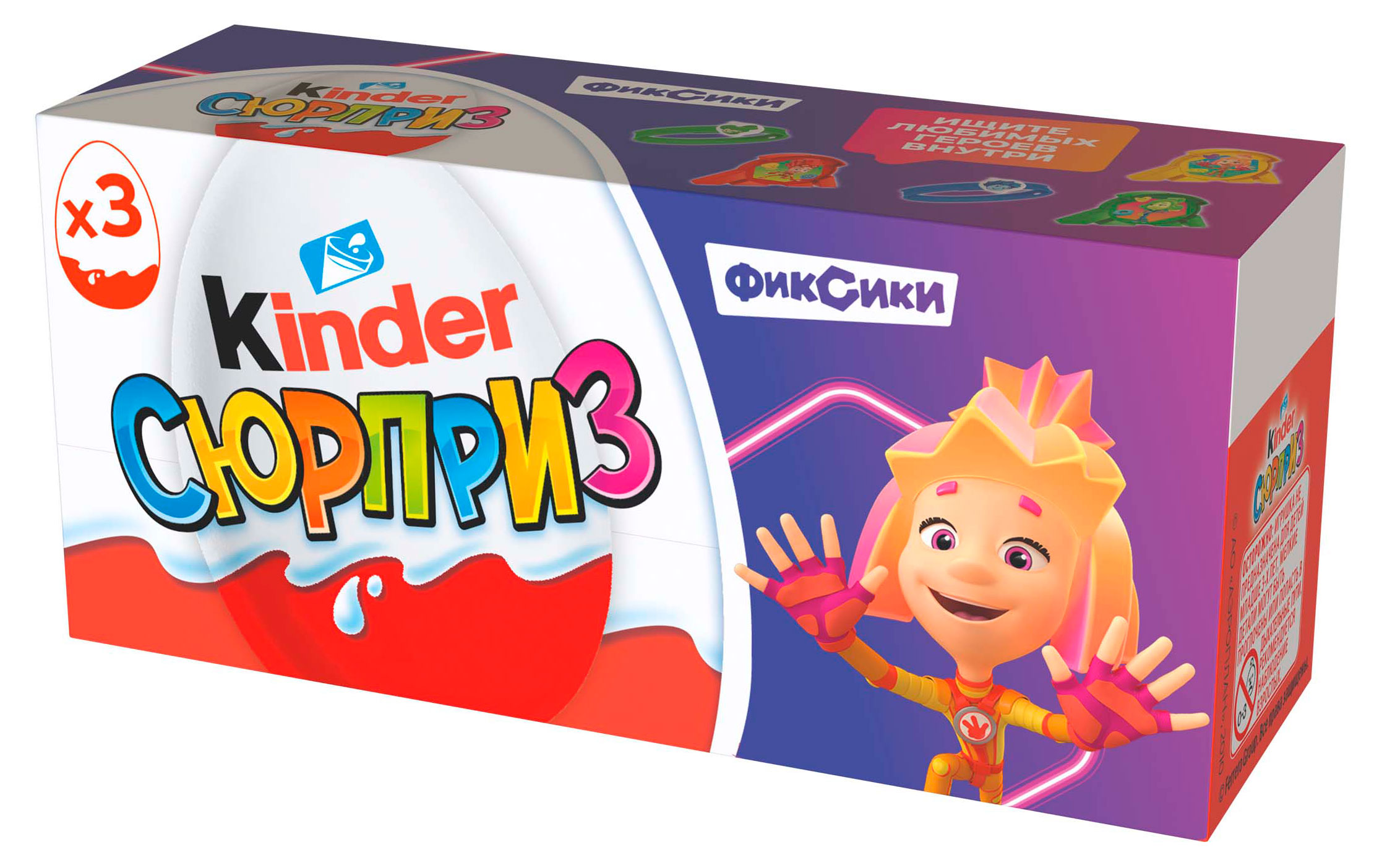 

Яйцо шоколадное Kinder Сюрприз из молочного шоколада, 60 г