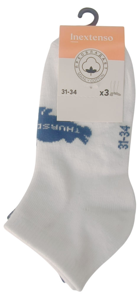 Изображение товара Носки для мальчика InExtenso, 3 шт