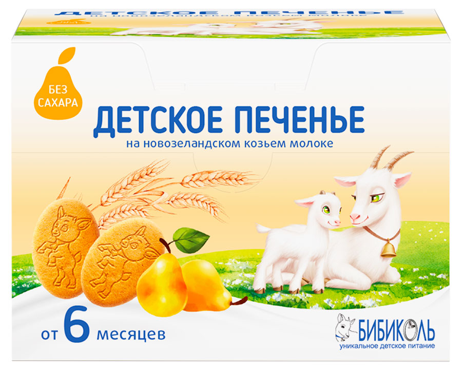 Изображение товара Печенье детское растворимое «Бибиколь» с грушевым соком с 6 мес., 150 г