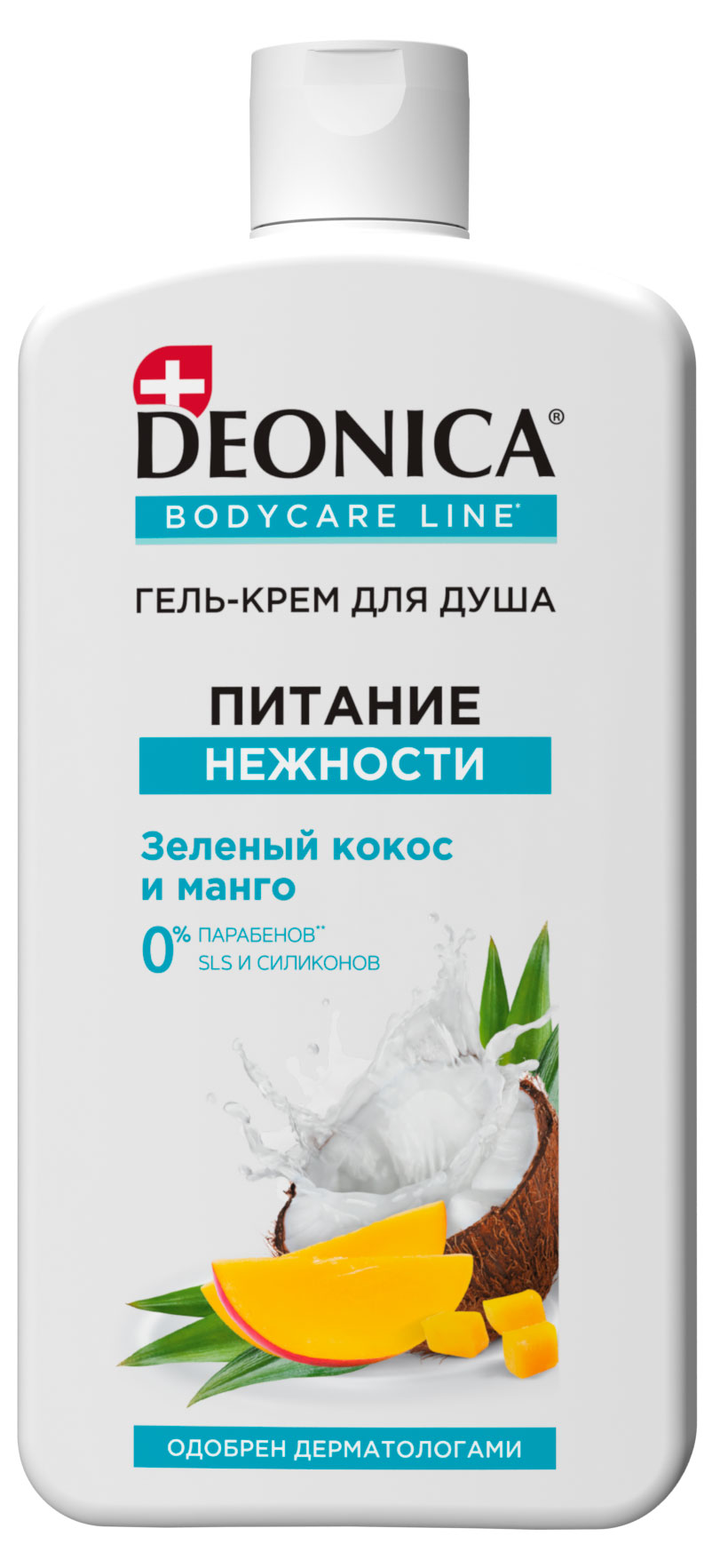 Изображение товара Крем-гель для душа Deonica Питание и нежность зеленый кокос и манго 750 мл