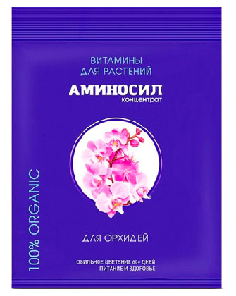

Витамины для орхидей Аминосил, 5 мл