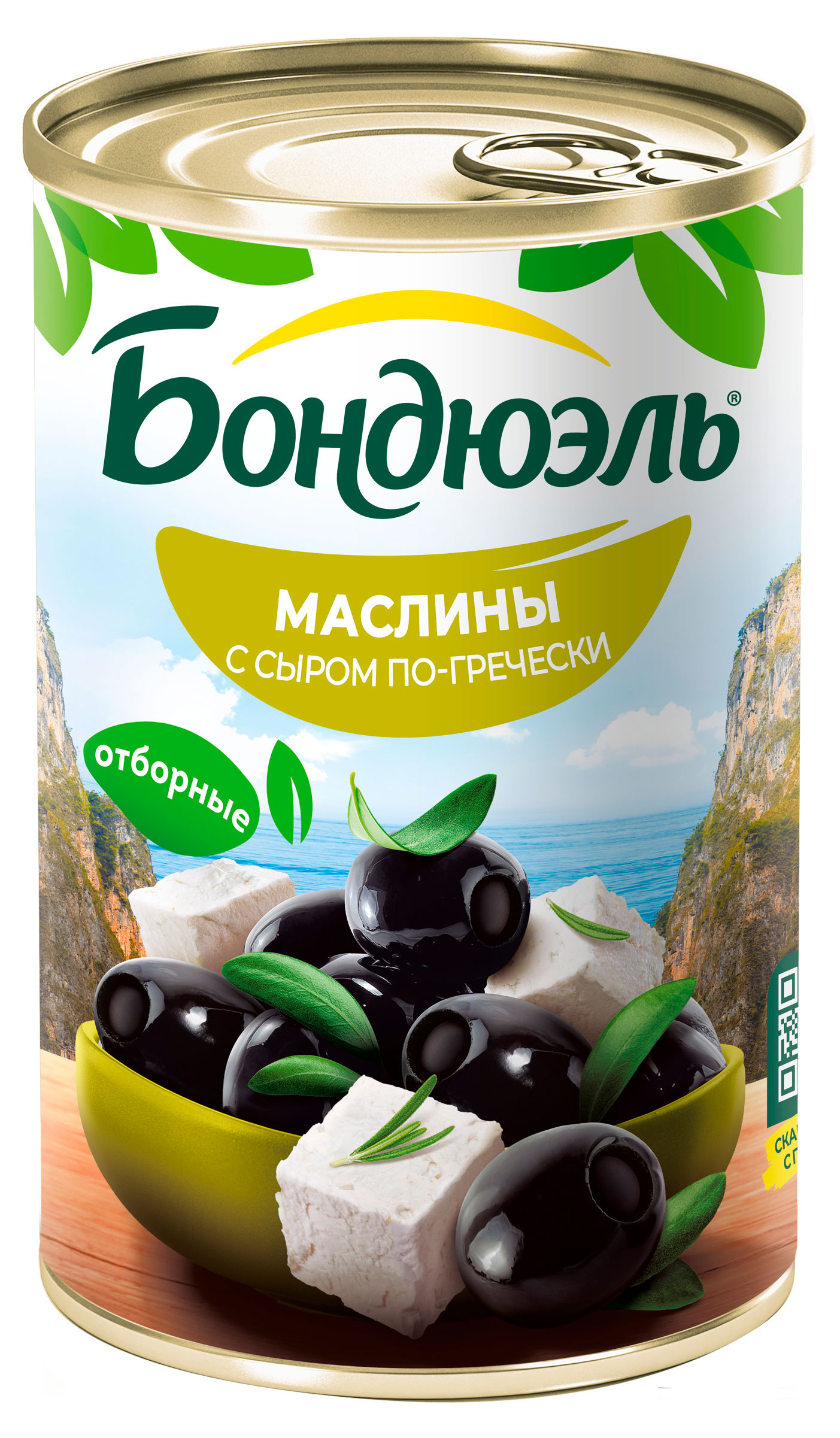 

Маслины BONDUELLE с сыром по-гречески, 300 г