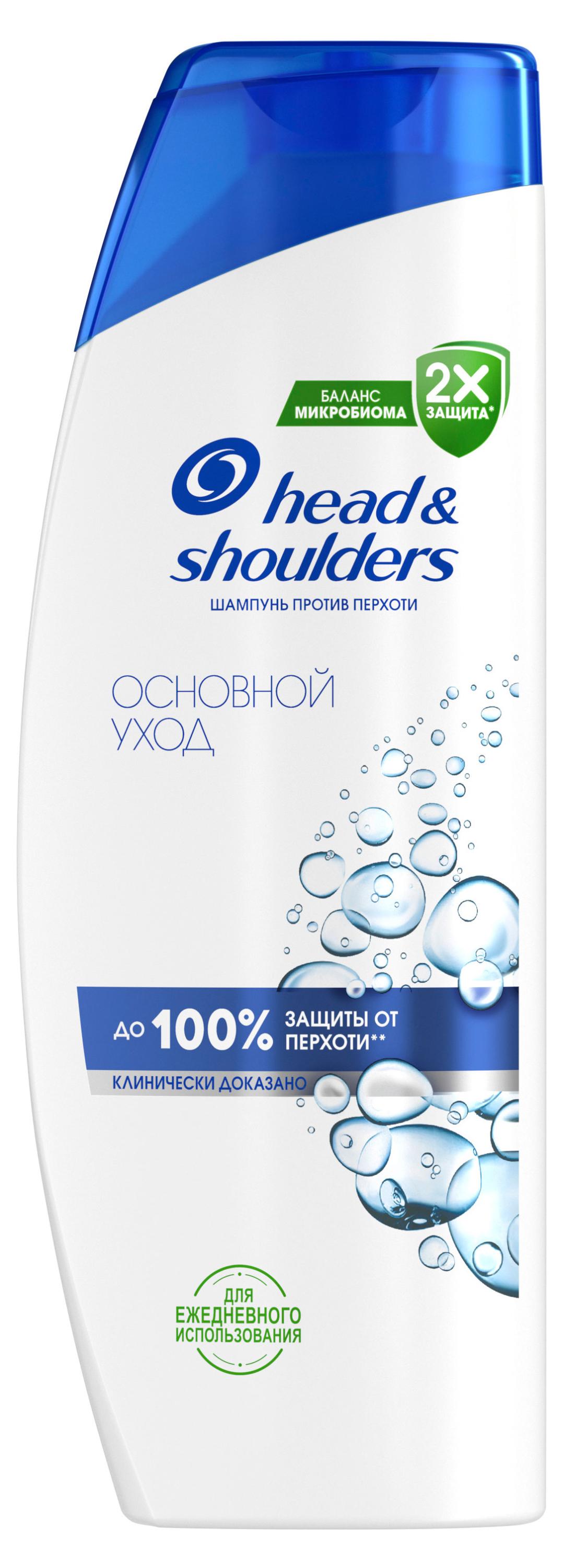 

Шампунь для волос Head&Shoulders Основной уход, 360 мл