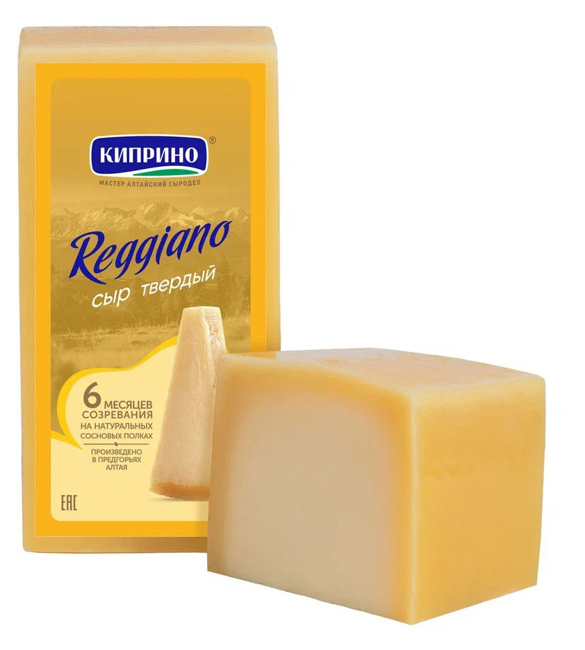 Изображение товара Сыр твердый Реджано «Киприно» Reggiano 45% БЗМЖ, вес