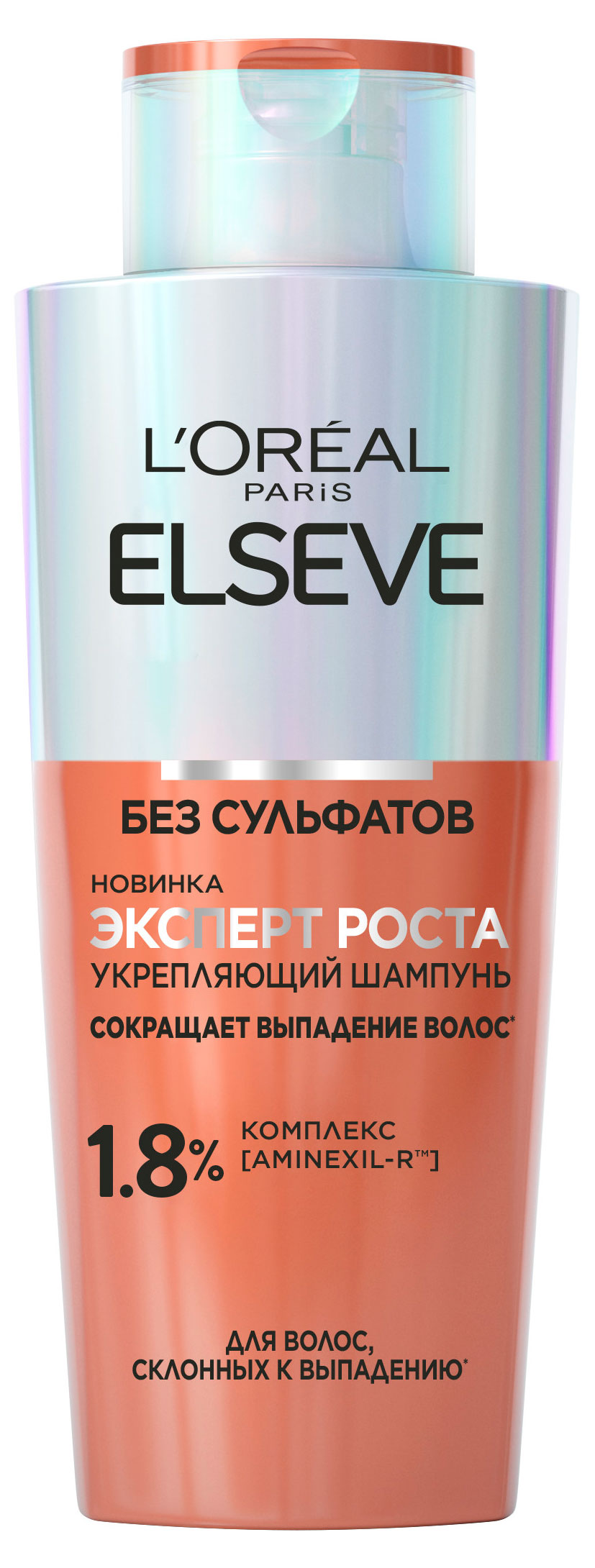 

Шампунь для волос L'Oreal Paris Elseve укрепляющий без сульфатов, 200 мл