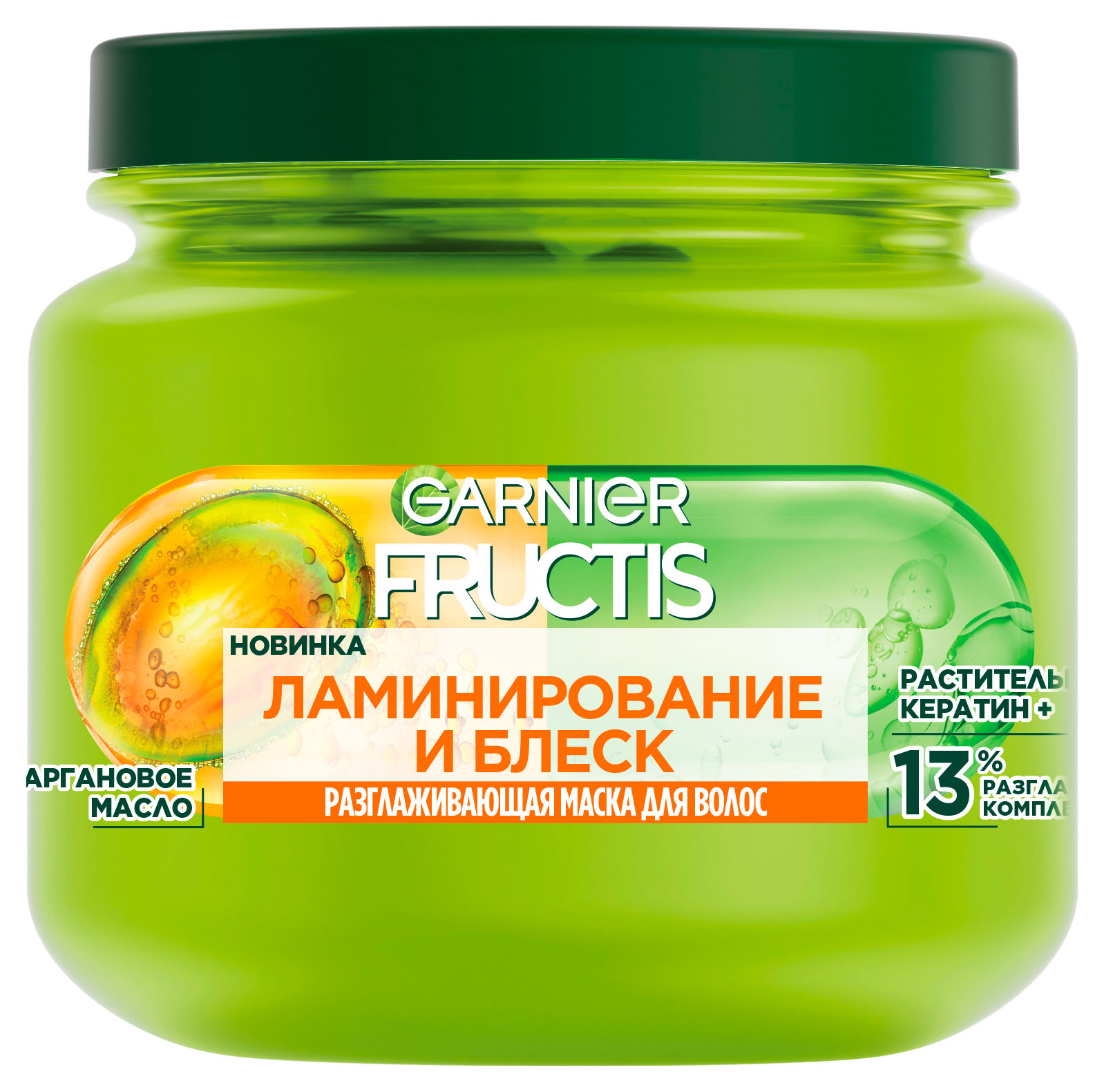 Изображение товара Маска для волос Garnier Fructis Ламинирование и Блеск 320 мл