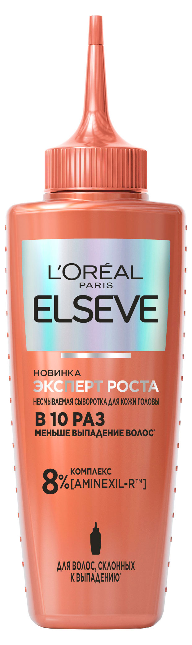 

Сыворотка для кожи головы L'Oreal Paris Elseve Эксперт роста несмываемая, 102 мл
