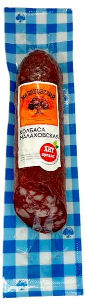 Изображение товара Сырокопченая свиная колбаса «Малаховский мясокомбинат» 250 г Россия