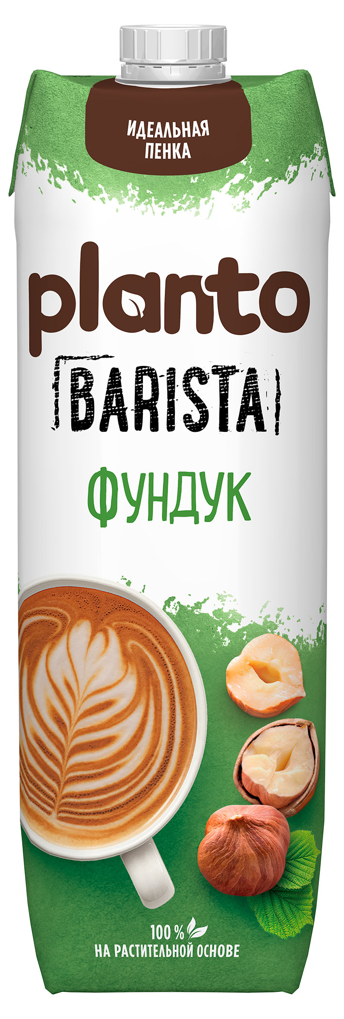 

Напиток растительный Planto Barista Фундук 1,7% БЗМЖ, 1 л