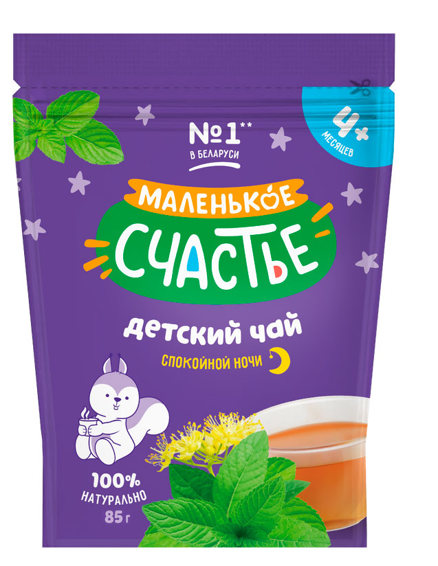 

Чай детский Маленько счастье Спокойной ночи 4+ мес., 85, г