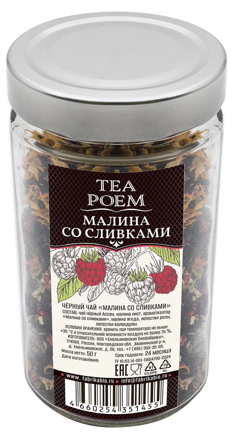 https://www.auchan.ru/files/original/35641737