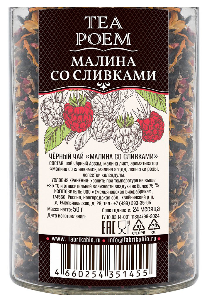 https://www.auchan.ru/files/original/35641758