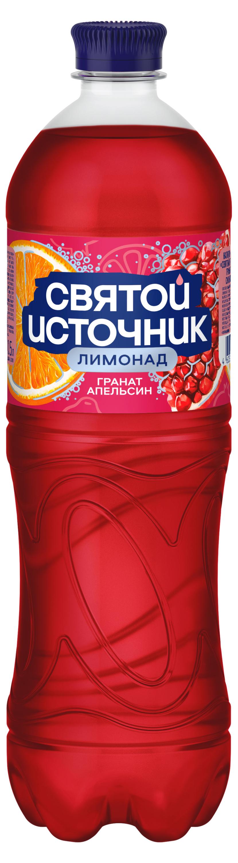 

Напиток газированный Святой Источник Гранат апельсин, 1 л