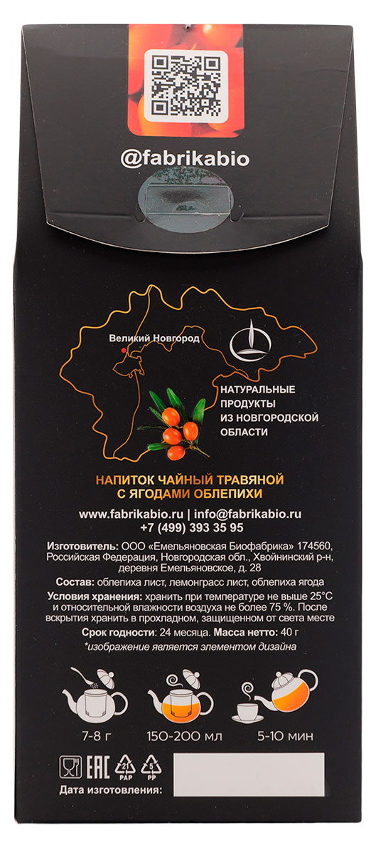 https://www.auchan.ru/files/original/35642388