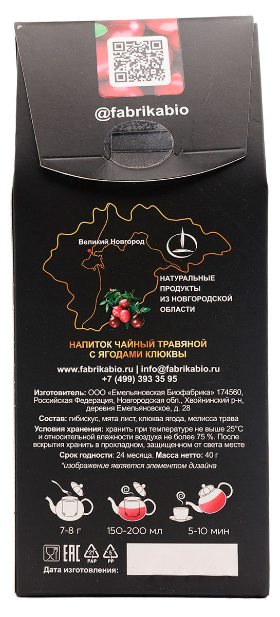 https://www.auchan.ru/files/original/35642418