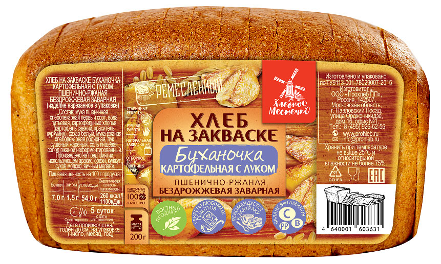 

Буханочка Хлебное местечко картофельная с луком бездрожжевая в нарезке, 200 г